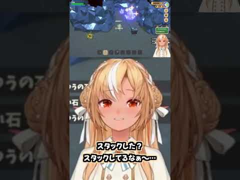 壁にめり込むぽよ余と、それを目にするふーたん【不知火フレア/ホロライブ切り抜き/ぷちホロの村】#shorts #vtuber #hololive