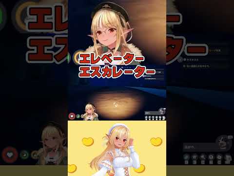 ちょっと時々ごっちゃになるねんby大阪【不知火フレア/ホロライブ/ホロライブ切り抜き】