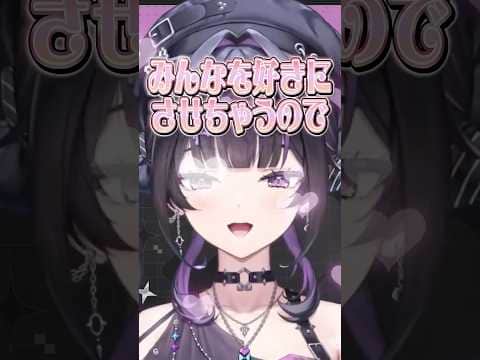 マイペースで心ここに在らず…に見えるが、ゲームへの情熱とやる気は人一倍！千凛あゆむの初配信 #にじさんじ #にじ公式切り抜き 【にじさんじ公式切り抜きチャンネル】