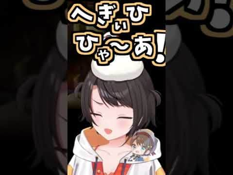 スバルのくしゃみ助かる!2回!!【2026/06/30 #shorts  #ホロライブ #大空スバル 】
