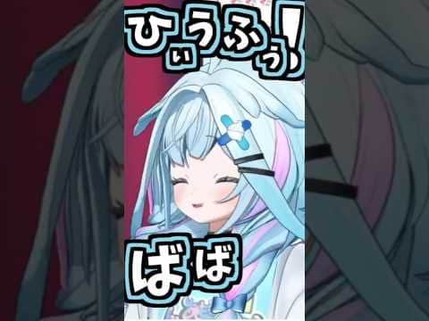 枢ちゃんのくしゃみ助かる!3回!!!【2026/06/17 #shorts  #ホロライブ #水宮枢】