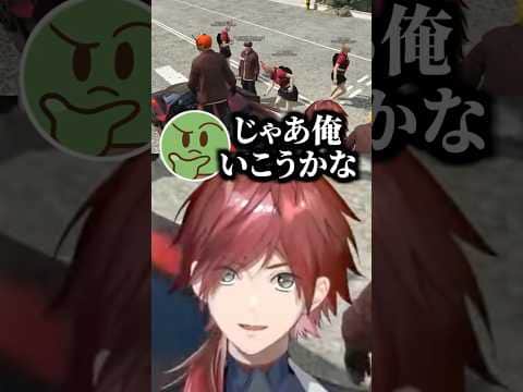 ローレンの隣に座りたがるぐちつぼ、なるせ、まるーん【にじさんじ切り抜き/ローレン・イロアス/ぐちつぼ/なるせ/まるーん】 #shorts