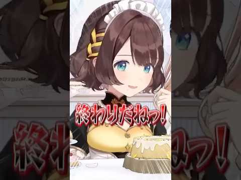 早乙女ベリーの回答に一瞬で沸き立つ司賀りこと鏑木ろこ #にじさんじ #にじ公式切り抜き 【にじさんじ公式切り抜きチャンネル】