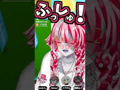 ポカジャンコラボでのオリーちゃんのくしゃみ助かる!【2026/07/27 #shorts  #ホロライブ #OLLIEginal】