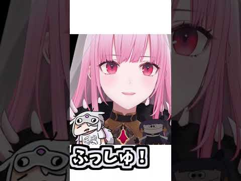 カリオペとのコラボでのビジューのくしゃみ助かる!2回!!【2026/08/13 #shorts  #ホロライブ #biboo 】