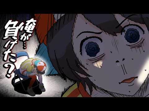絶対負けないと思っていた相手に「蹂躙」されたスバル 【ホロライブ面白シーンまとめ #7】