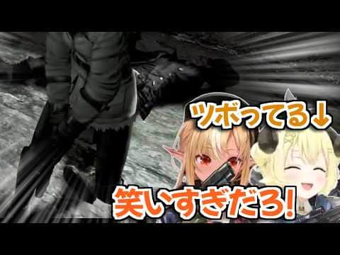 【ホロライブ切り抜き】豪快にズッコケたフレアちゃんのキャラクターを見て爆笑するわためぇｗ【不知火フレア 角巻わため フレわた】