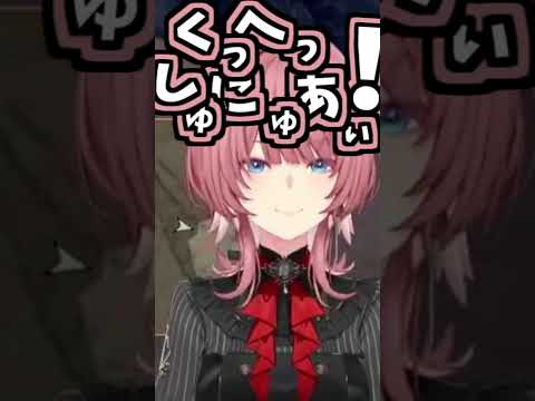 ルイ姉のくしゃみ助かる!!!【2026/07/05 #shorts  #ホロライブ #鷹嶺ルイ】