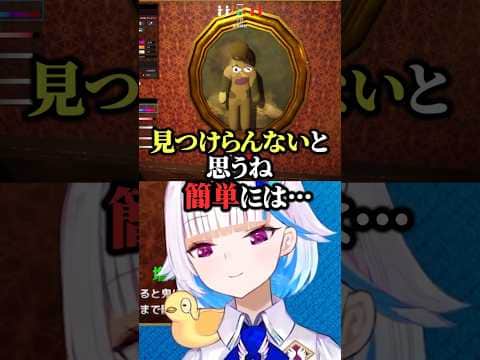 最高傑作を描き画力に自信を付け過ぎたリゼ・ヘルエスタ【めっちゃカメレオン/天開司/アンジュ/メイカ/にじさんじ切り抜き】