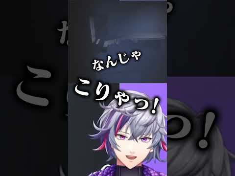 【にじホロ】即落ちリトルナイトメアの違い【さくらみこ/不破湊/ホロライブ/にじさんじ/切り抜き】