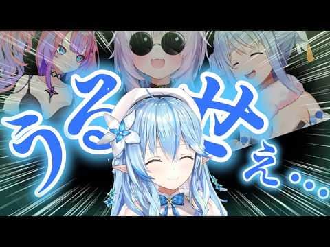 キルする相手を選ばないとこうなる【無礼講アモアス】（８視点）