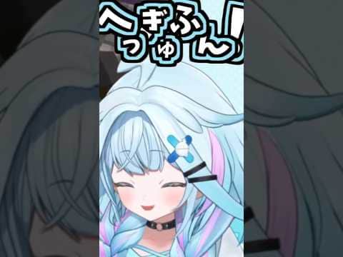 コラボでの枢ちゃんのくしゃみ助かる!3回!!!【2026/06/21 #shorts  #ホロライブ #水宮枢】