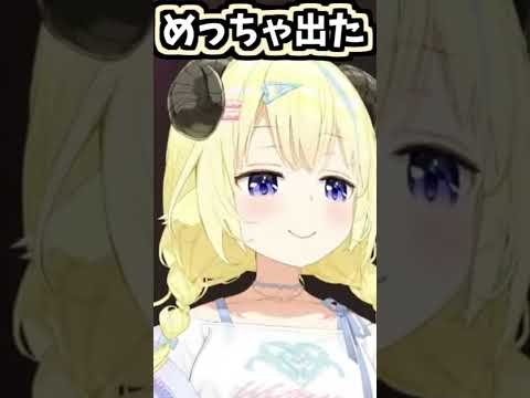 わためいのくしゃみ助かる!3回連続!!【2026/05/17 #shorts  #ホロライブ #角巻わため】