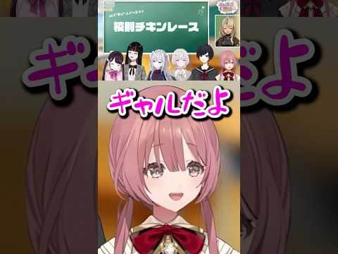 甘結もかのギャルが解像度低すぎて爆笑する先輩ww【神成きゅぴ/花芽すみれ/花芽なずな/蝶屋はなび/空澄セナ/如月れん/甘結もか/ぶいすぽ/切り抜き】