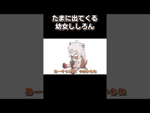 アイスコーヒー飲みたい🦁🩷