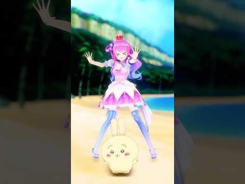 うさぎラップを踊る姫森ルーナ【ホロライブ MMD】ちいかわ