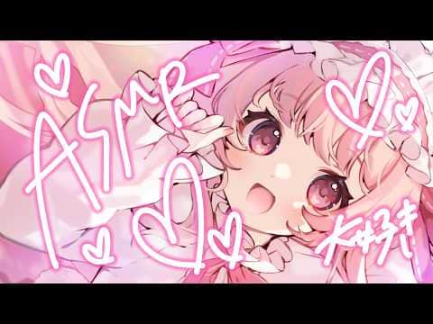 【甘々ASMR/黒3dio】たまには寝かしつけも必要か～❤️　＃くまくまたいむ【日色くま】