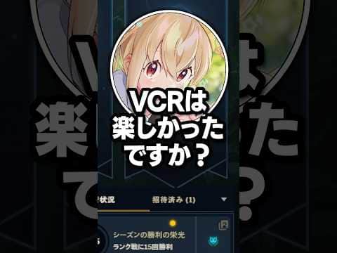 叶の離席中に始まった「とことこ侵略ラジオ」www【叶/にじさんじ切り抜き/VCRRUST】