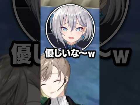 効率厨をやめるか悩んでる叶【叶/にじさんじ切り抜き/稲荷いろは/わきを/ストリヌ】
