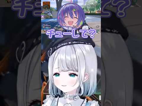 ちゅ♡【ぶいすぽ/花芽すみれ】 #shorts