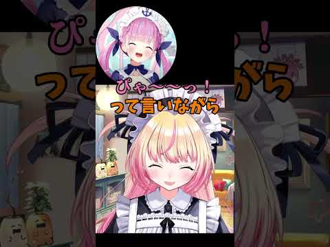 あてぃし先輩に家賃の話をしたら「高すぎっ」って言われてﾋぴゃ~って笑ってた話【ホロライブ切り抜き】