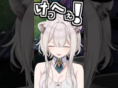 ししろんのくしゃみ助かる!!4回!!!!【2026/08/15 #shorts  #ホロライブ #獅白ぼたん】