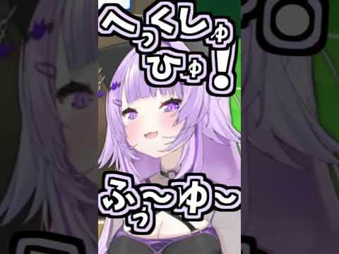 おかゆんのくしゃみ助かる!【2026/07/21 #shorts  #ホロライブ #猫又おかゆ】