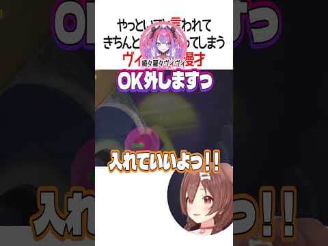 ヴィヴィころ漫才【ホロライブ切り抜き/Hololive】#shorts