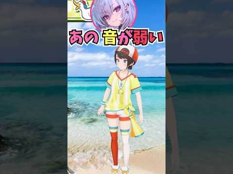 後輩のリオーナにケツバットの音が弱いと言われてしまいおかゆんの全力を受けることになるスバル #shorts #ホロライブ #切り抜き #vtuber #響咲リオナ #ホロ切り抜き #大空スバル