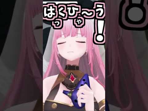 カリのくしゃみ助かる!2回!!!【2026/09/02 #shorts  #ホロライブ #calliolive】