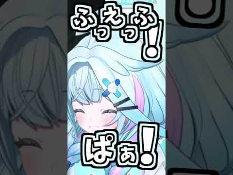 枢ちゃんのくしゃみ助かる!2回!!!【2026/08/18 #shorts  #ホロライブ #水宮枢】