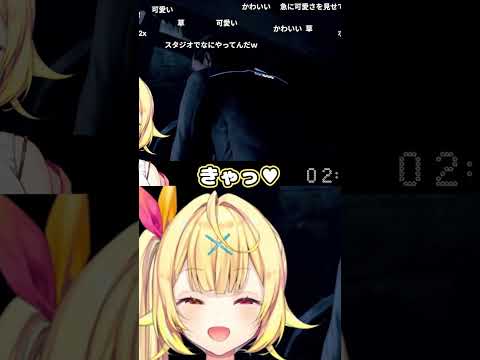 【にじホロ】驚いた時の声の違い【さくらみこ/星川サラ/ホロライブ/にじさんじ/切り抜き】
