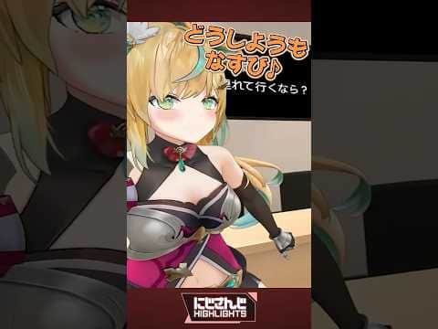 どうしようも 五十嵐梨花立伝都々/特大フラグ 蝸堂みかる叶/ゴリラ力 ソフィア・ヴァレンタイン/自認 レイン・パターソン/リアルヤギ 男虎【今週のにじさんじハイライト】