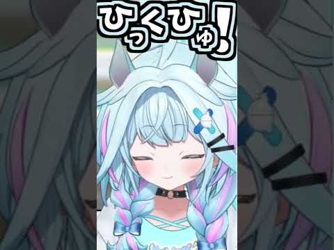 枢ちゃんのくしゃみ助かる!2回!!【2026/06/07 #shorts  #ホロライブ #水宮枢】