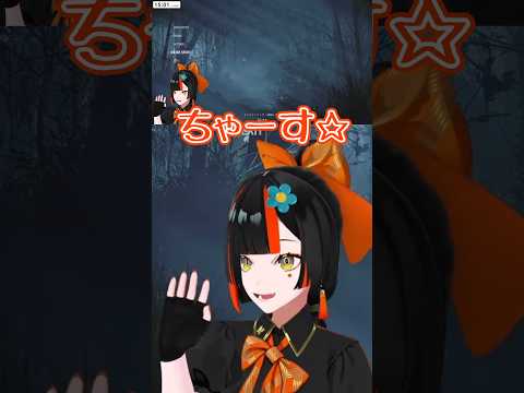 開幕早々可愛いはなびちゃん【ぶいすぽ/蝶屋はなび】 #shorts