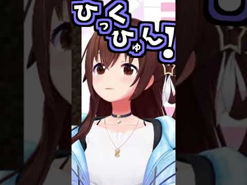 そらちゃんのくしゃみ助かる!2回!!【2026/06/01 #shorts  #ホロライブ #ときのそら】