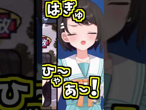 スバルのくしゃみ助かる!【2026/05/31 #shorts  #ホロライブ #大空スバル】