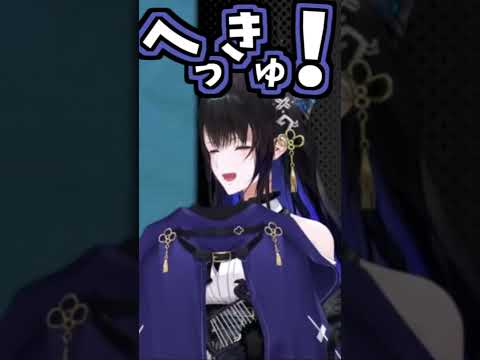 ネリッサのくしゃみ助かる!2回!!【2026/07/12 #shorts  #ホロライブ #RissaLIVE】