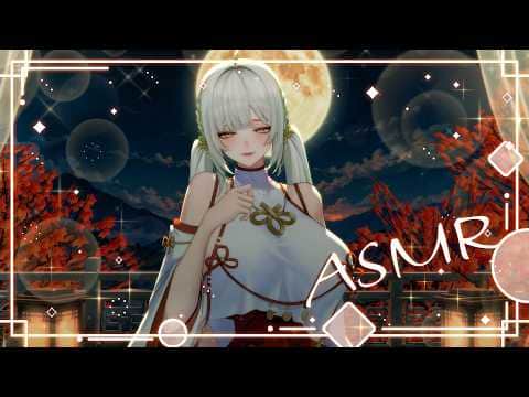 【seldea/黑3DIO/ASMR】月が綺麗ですねー🐍✨#vtuber