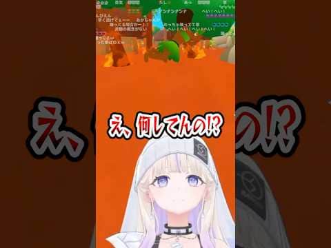 赤ちゃんをパスする様子を眺めるばんちょー【ホロライブ切り抜き/轟はじめ/Pineapple on pizza/ReGLOSS/DEV_IS】#shorts