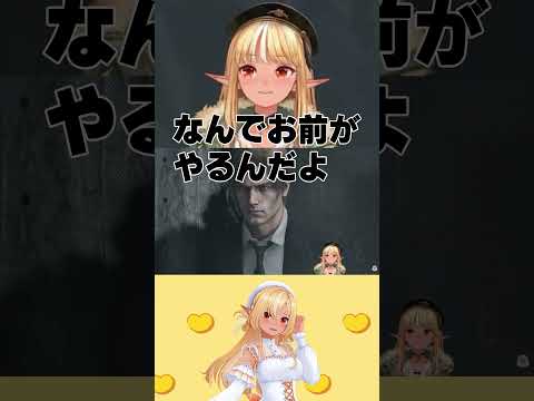 首さわさわねっとりギデオン【不知火フレア/ホロライブ/ホロライブ切り抜き/バイオハザード レクイエム】