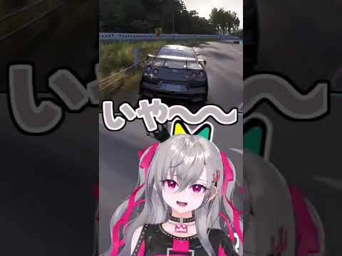 実家に帰って来る響咲リオナ【2026/06/08 #shorts  #ホロライブ #響咲リオナ】