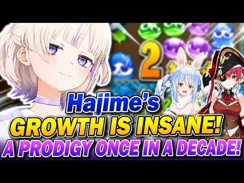 Banchou Showcases Her Incredible Growth at the Tournament! [Hololive Clips / Hajime Todoroki]