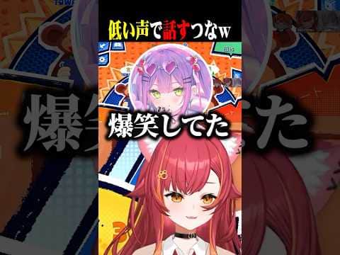 ノイキャン対策に低い声で話さないといけなくなるつなww【猫汰つな/常闇トワ/Cpt/ぶいすぽ/切り抜き】