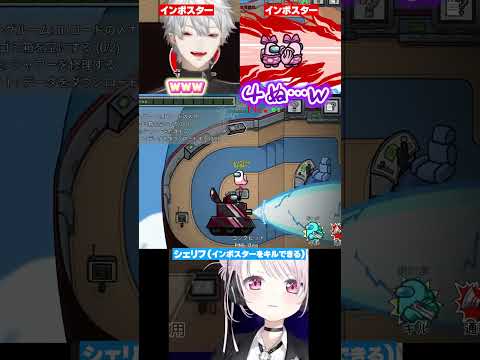ドパ波動砲で最高の瞬間を迎えるずしり【にじさんじ切り抜き】