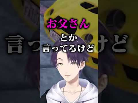 【にじホロ】ローレン&剣持と白銀ノエルのラップの違い【ホロライブ/にじさんじ/切り抜き】