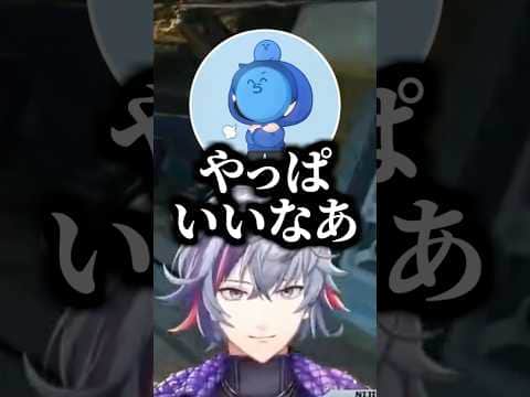らっだぁに個人勢の悩みを聞く不破湊【にじさんじ切り抜き/不破湊/らっだぁ】 #shorts
