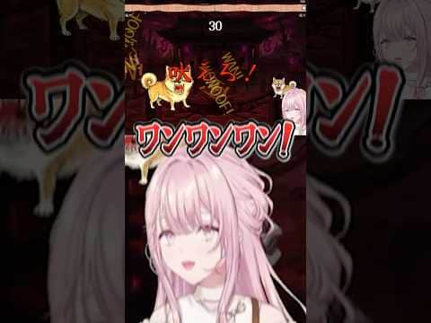 【にじホロ】兎田ぺこらと御子神琴音のワンワンバトルの違い【ホロライブ/にじさんじ/切り抜き】