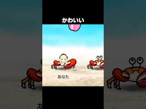 #角巻わため #ホロライブ切り抜き