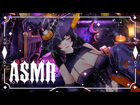 【黑3DIO/ASMR】사탕을 줘도 장난 칠거얏!【#Vtuber】
